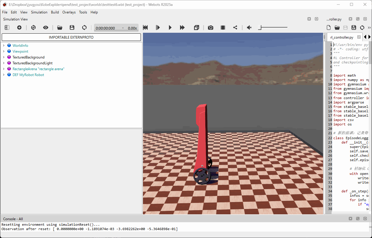 Webots PreferencesでPythonコマンドのパスを設定する手順のGIFアニメーション
